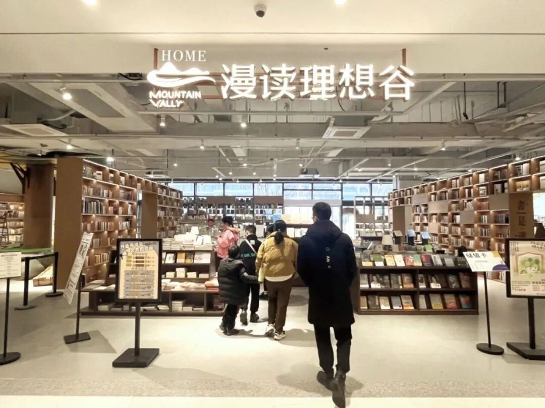 2036610300282662912.jpg 图片