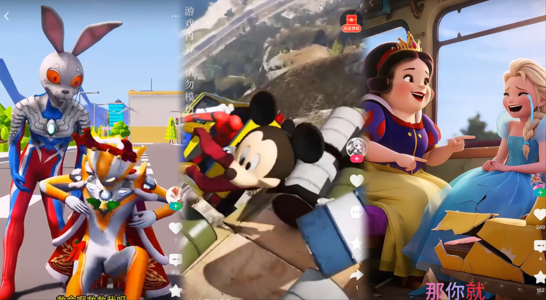 2036971747995021312.png 图片