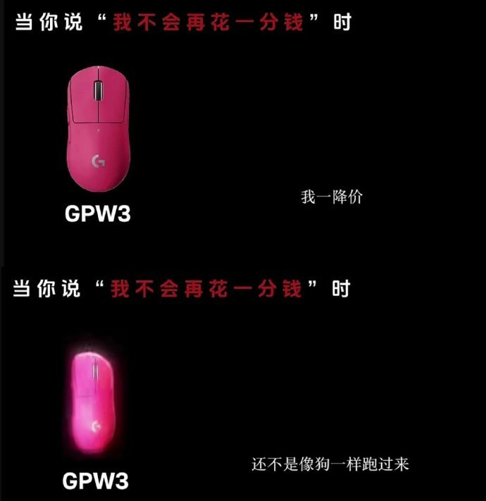 2038448418451353600.png 图片