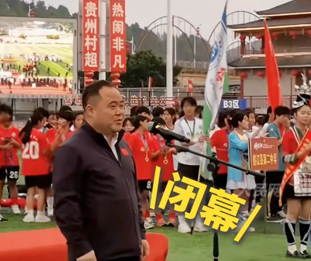 2039887396803178496.jpg 图片