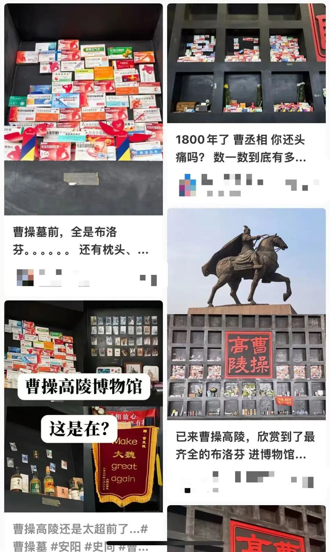 2041694560601501696.jpg 图片