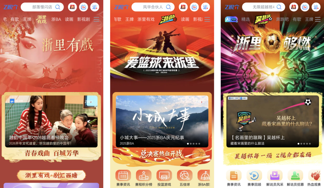 2045412067275382784.png 图片