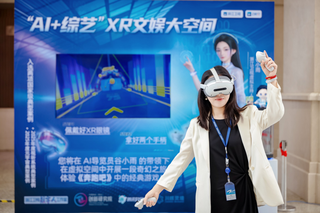 2045412067363463168.png 图片