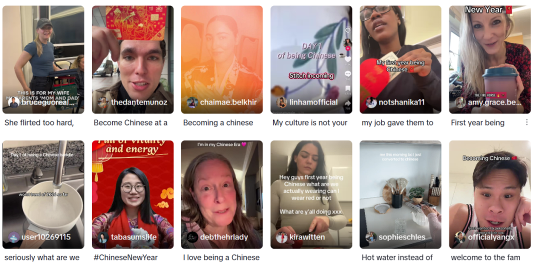 2045412600388198400.png 图片