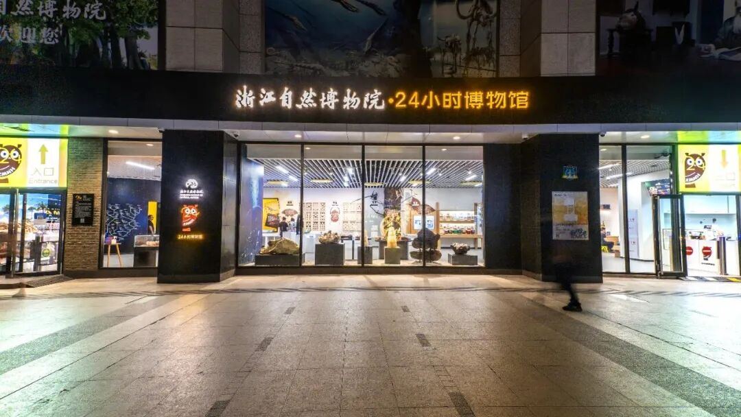 2046420625018265600.jpg 图片