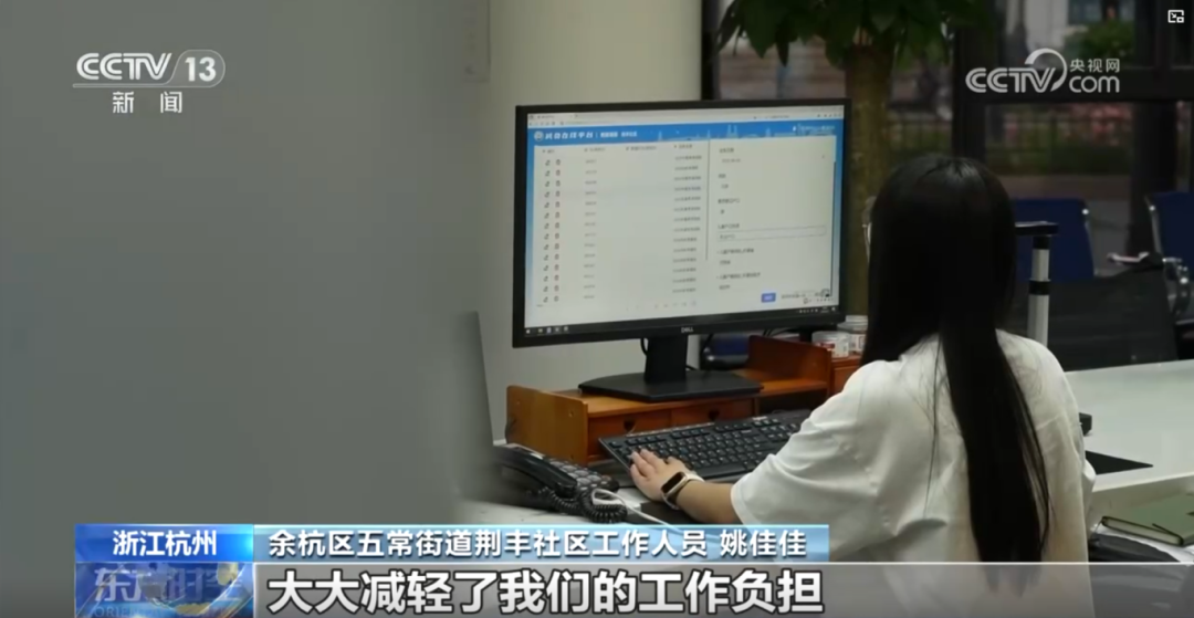 2046421456941686784.png 图片