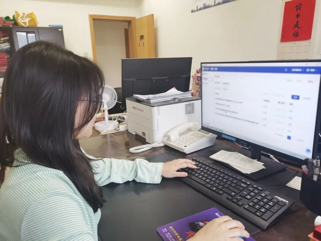 2046421456685834240.jpg 图片