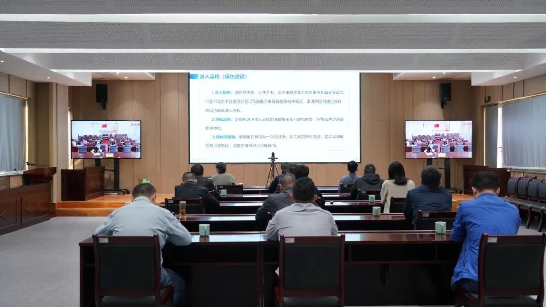 2046421456790691840.jpg 图片