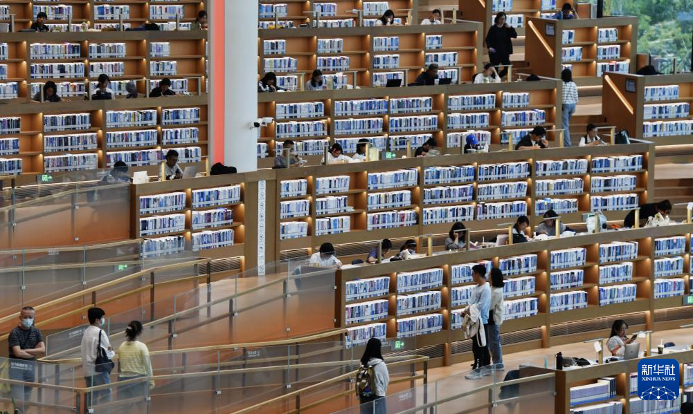 2048343043718717440.png 图片