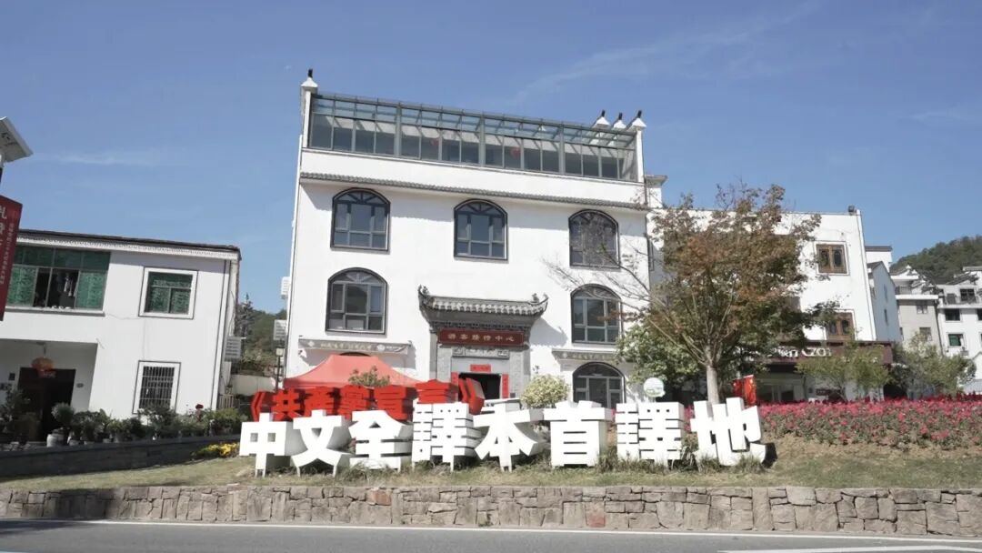 2048576342848380929.jpg 图片