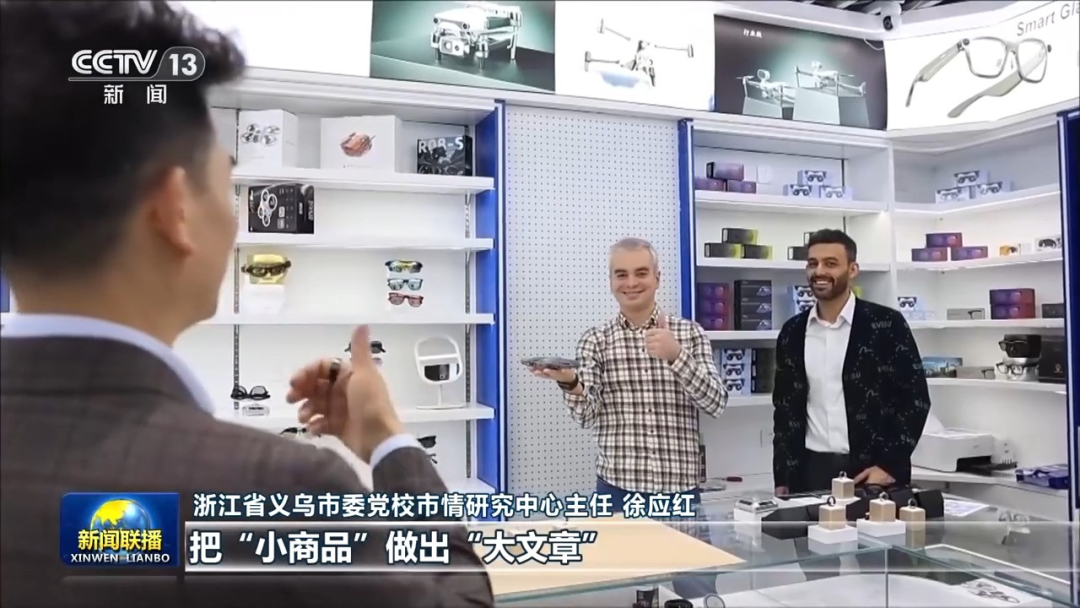 2048576343058096128.png 图片