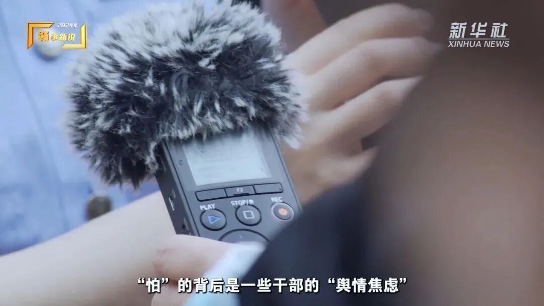 2052238303612051456.jpg 图片