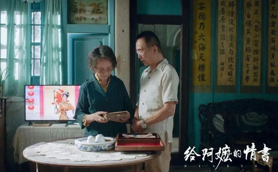 2053987060867342336.jpg 图片