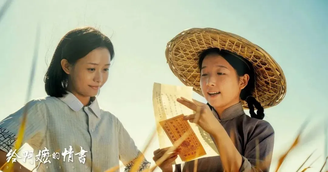 2053987061068668928.png 图片