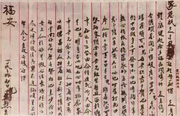 2053987061064474624.png 图片