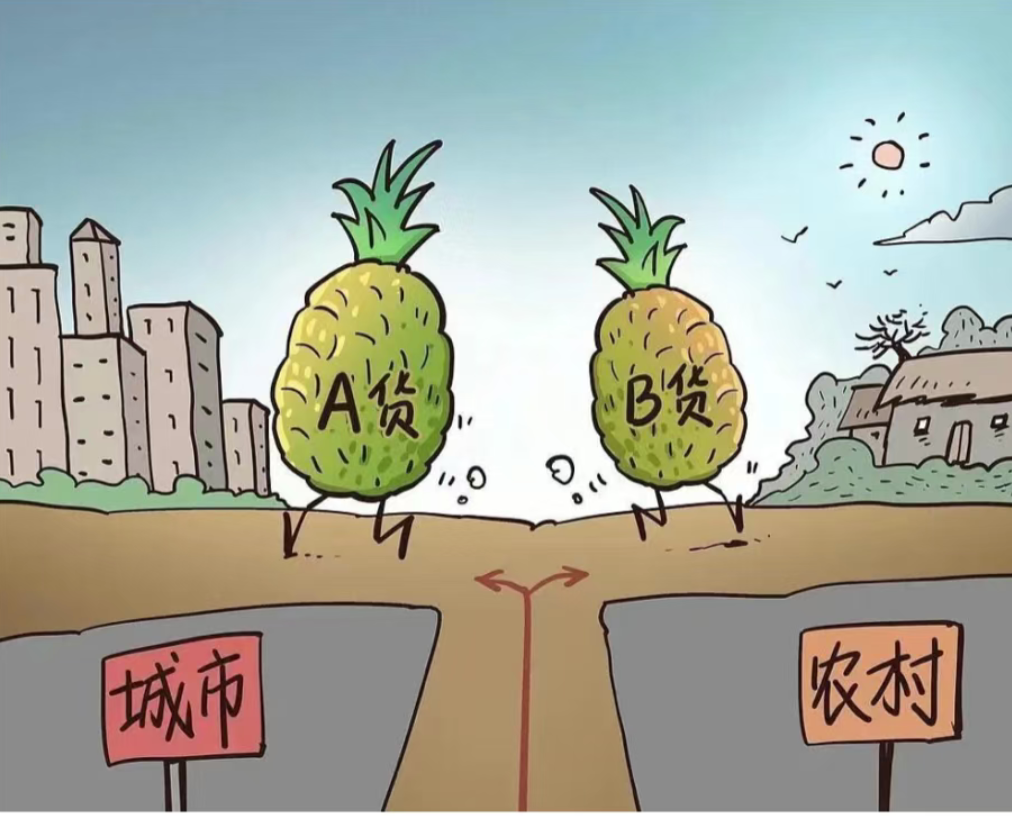 2054744383869100032.png 图片