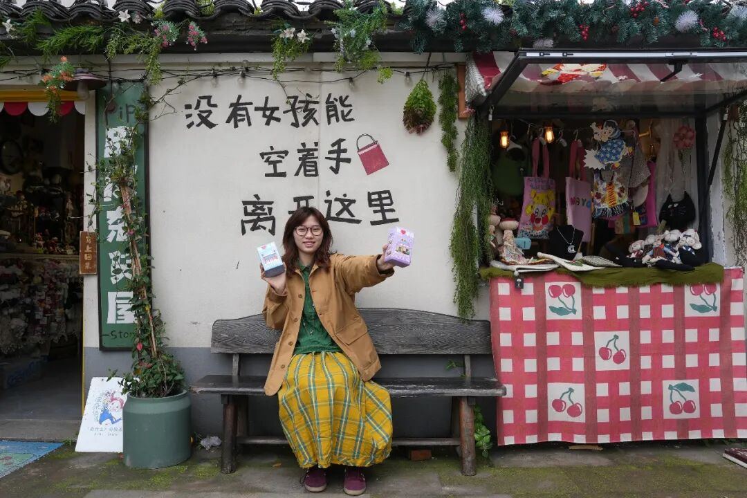 2055116279596916736.jpg 图片