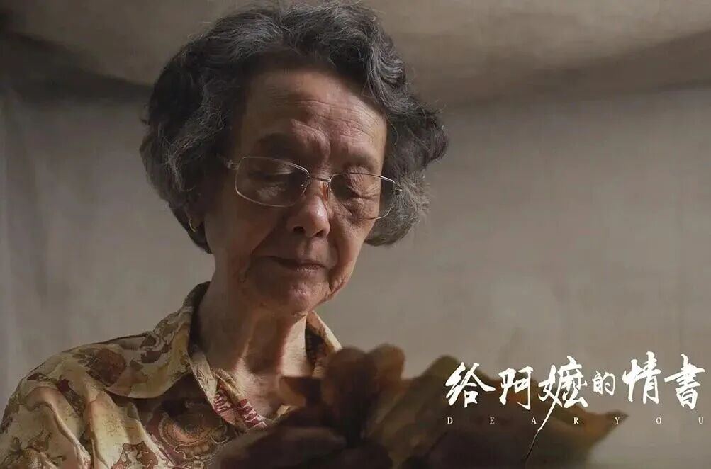 2056552239744360448.jpg 图片