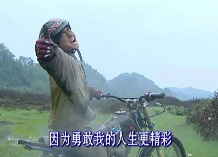 2057346500089819136.jpg 图片