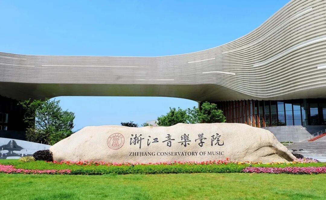 2058114857130995712.jpg 图片