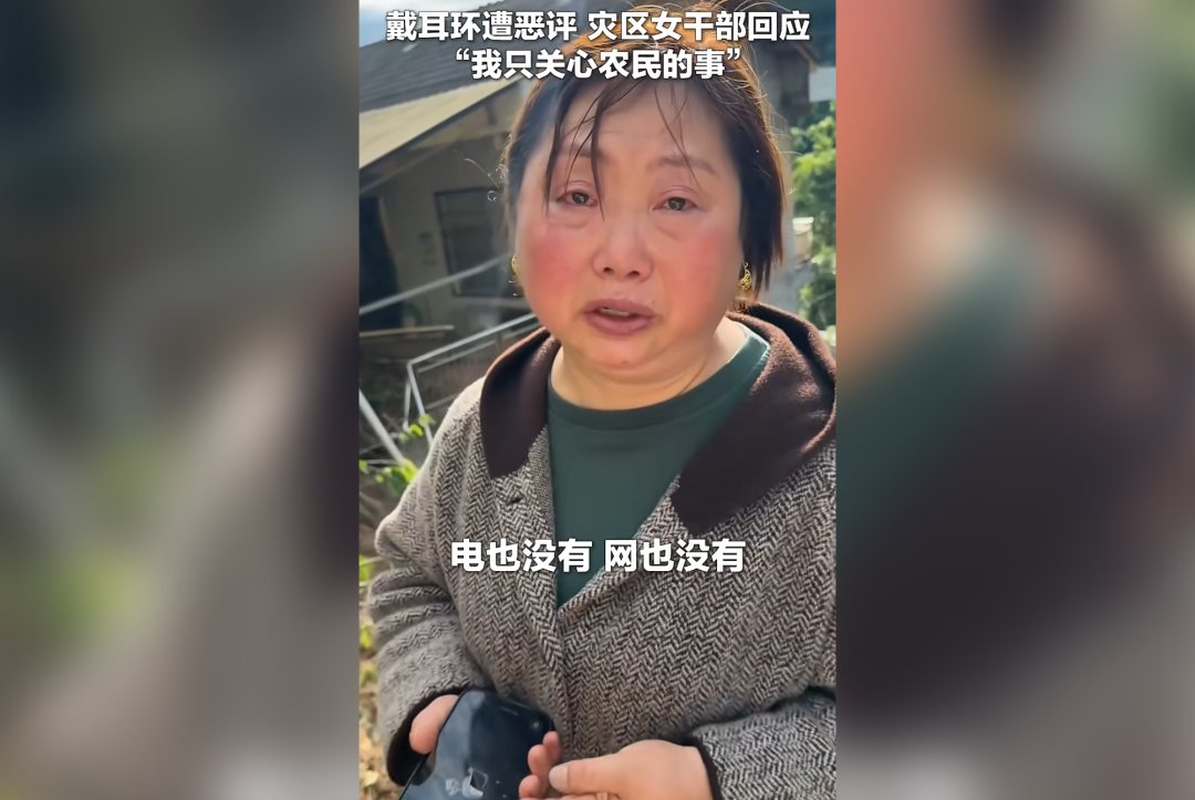 2059437876373827584.png 图片