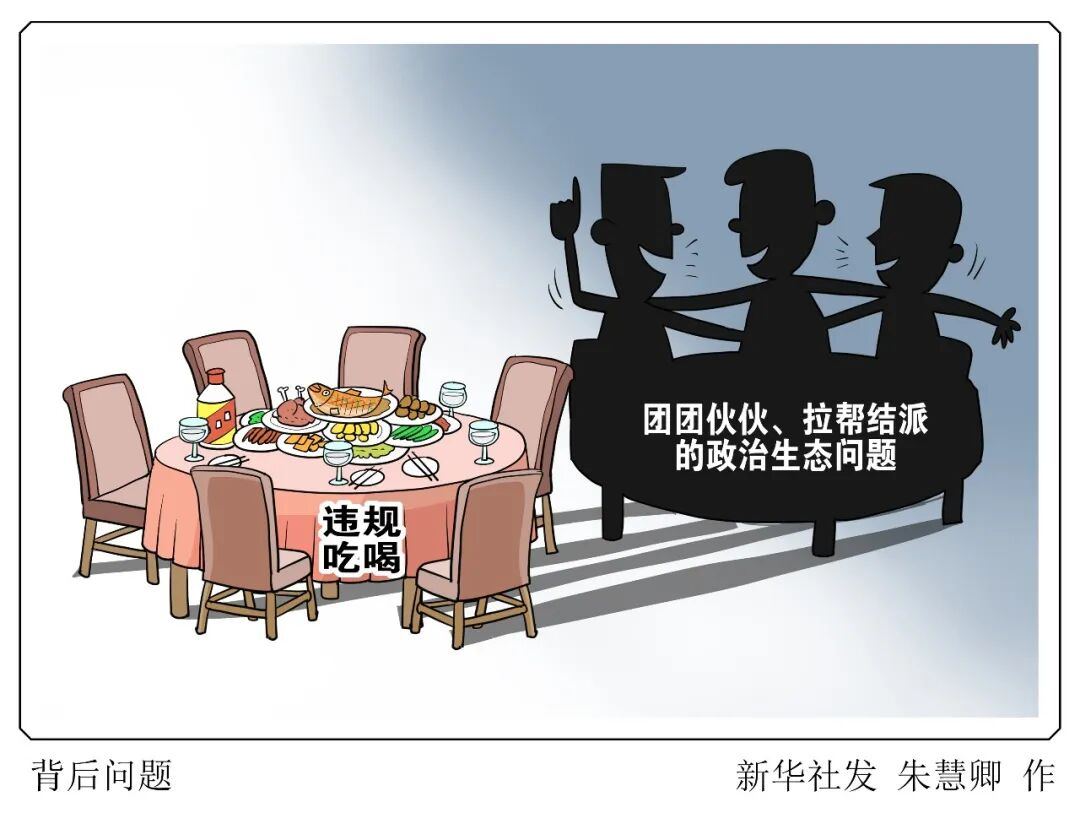 2068863466600284160.jpg 图片