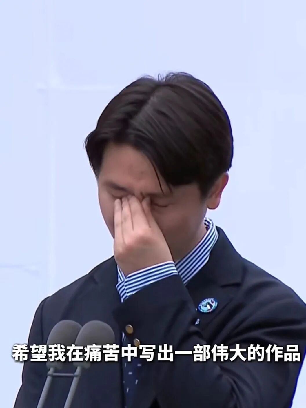 2068863851465424896.jpg 图片