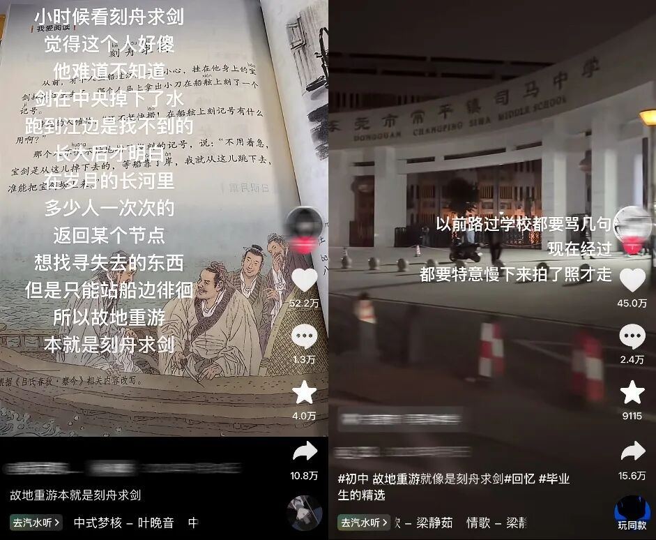 2069215112958296064.jpg 图片