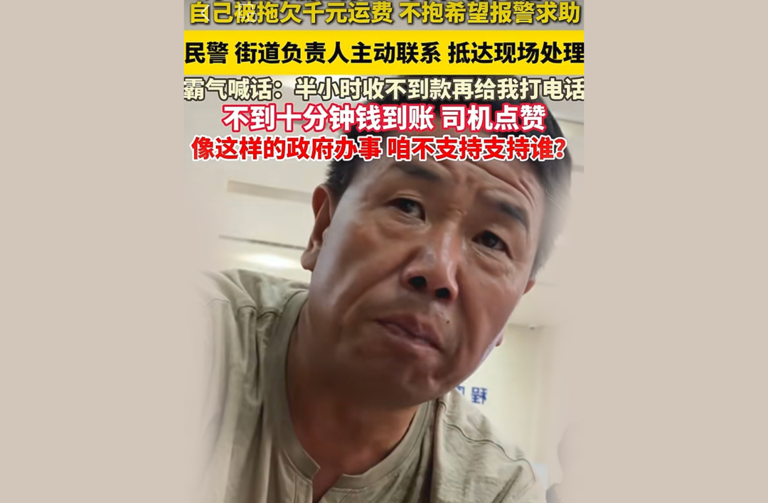 2069949550826602496.png 图片
