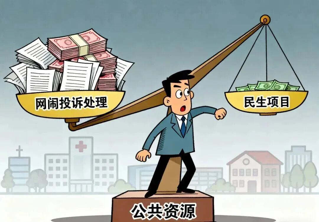 2070328984033280000.jpg 图片