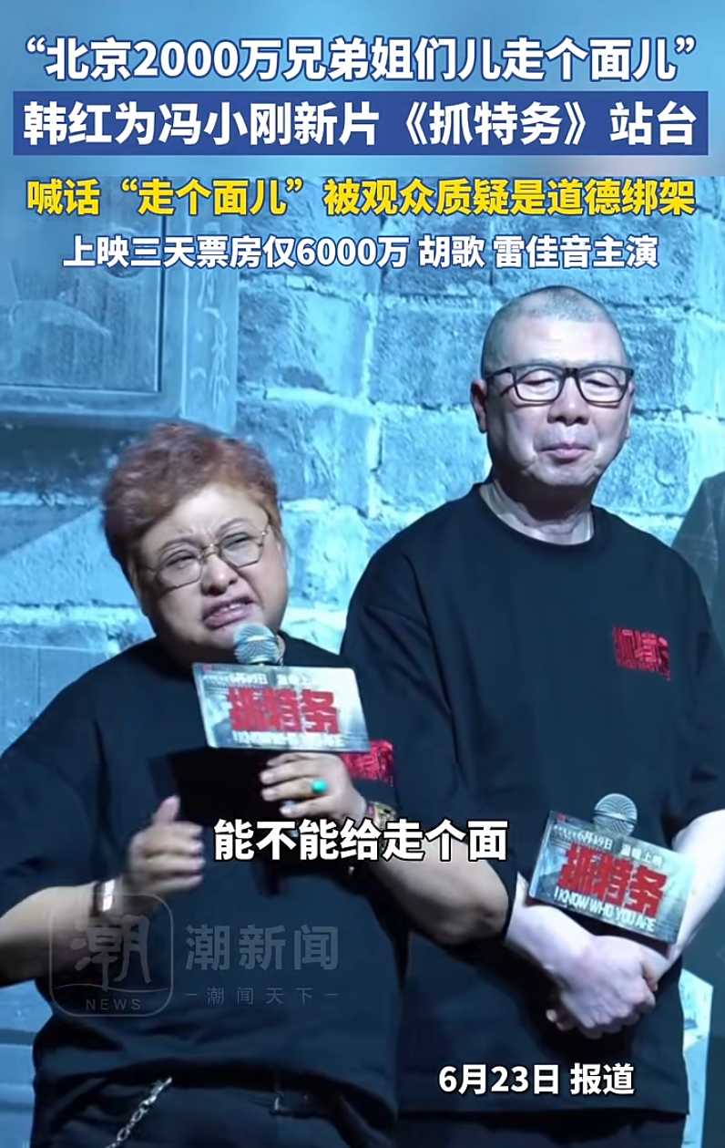 2071772595497189376.png 图片