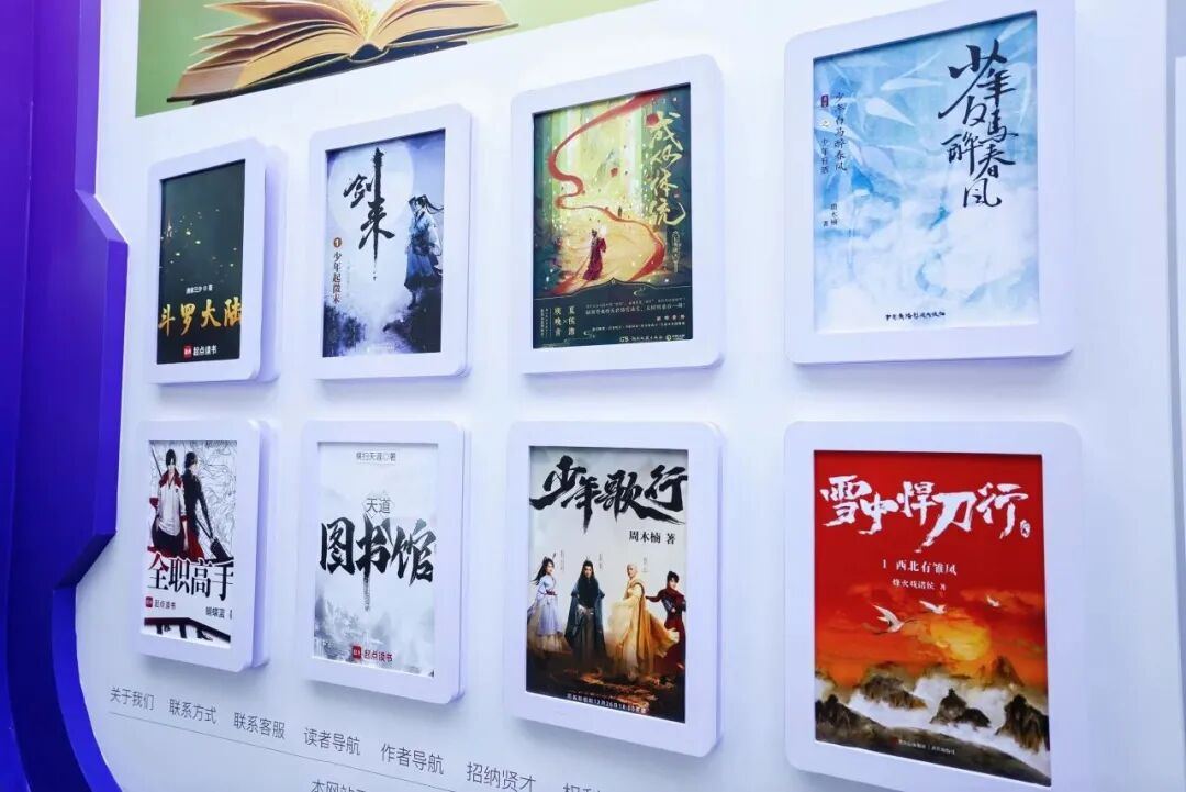 2072125698499133440.jpg 图片