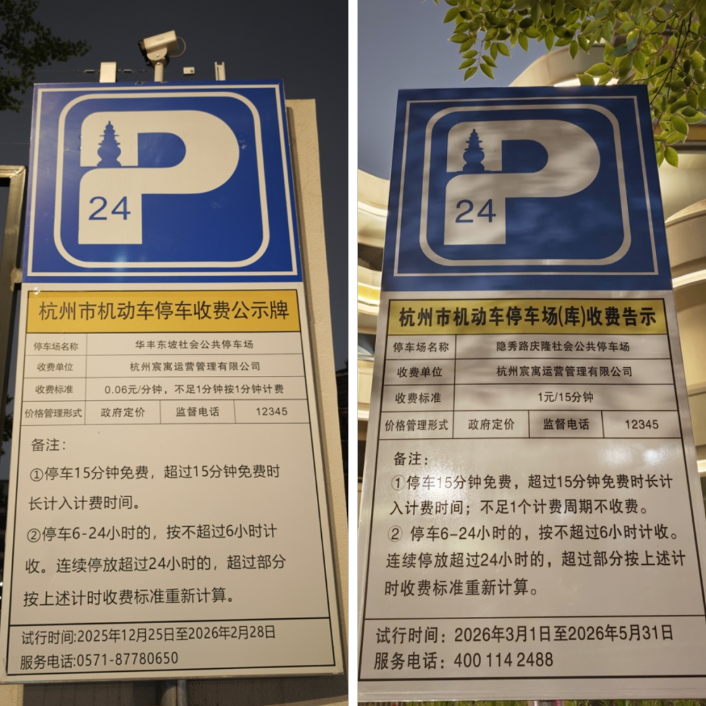 2072844320594968576.png 图片