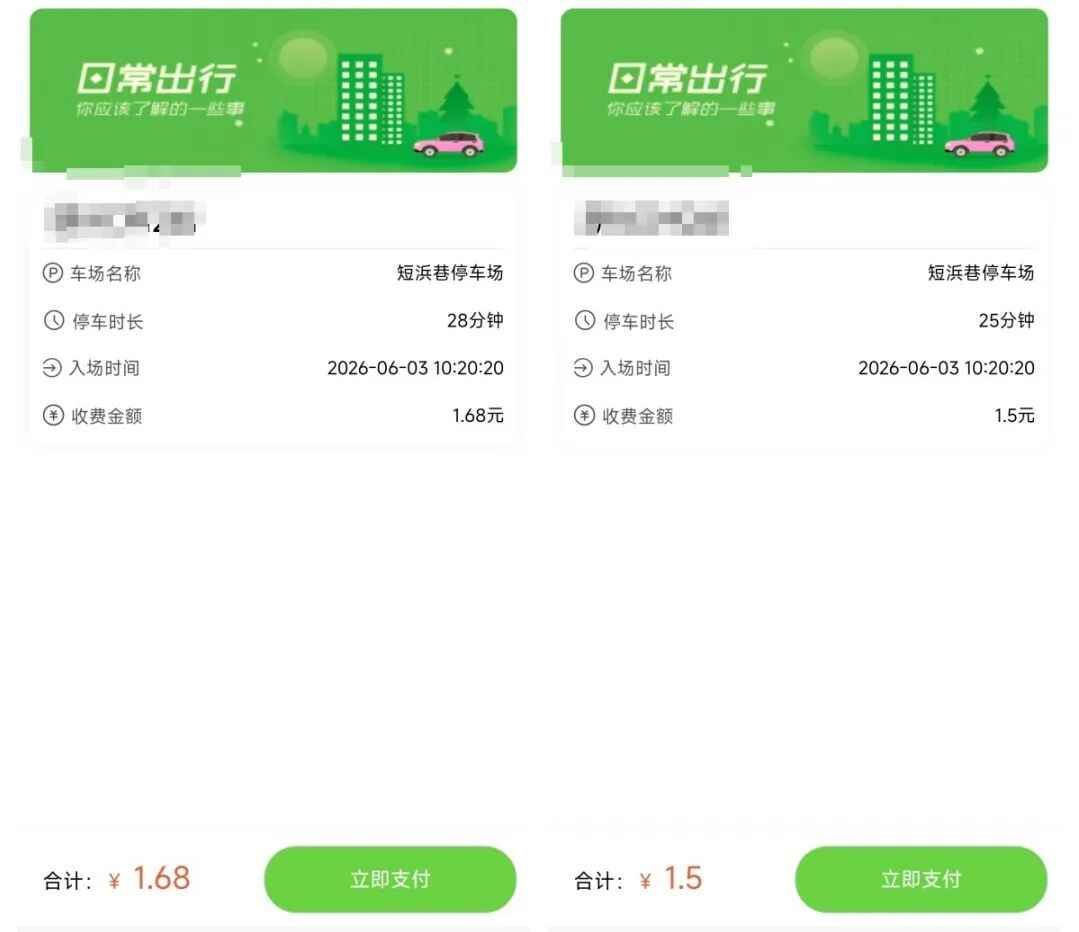 2072844320456556544.png 图片