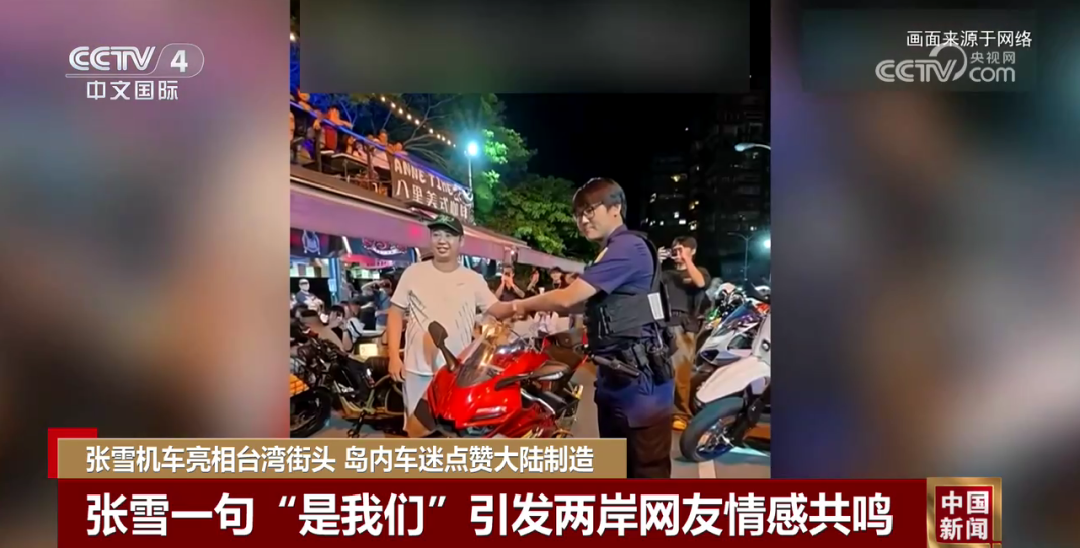 2073313394366070784.png 图片