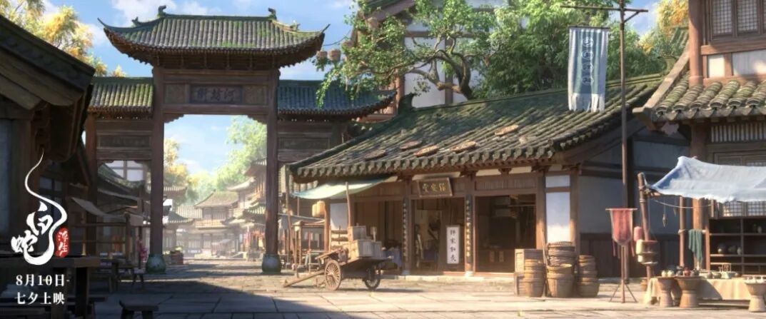 2077557916482650112.jpg 图片