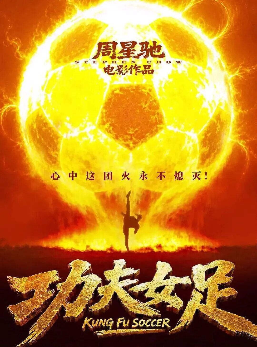 2078734316304551936.jpg 图片