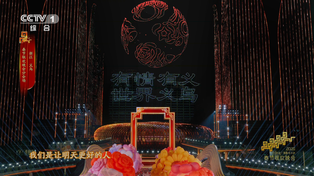 2079008461252677632.png 图片