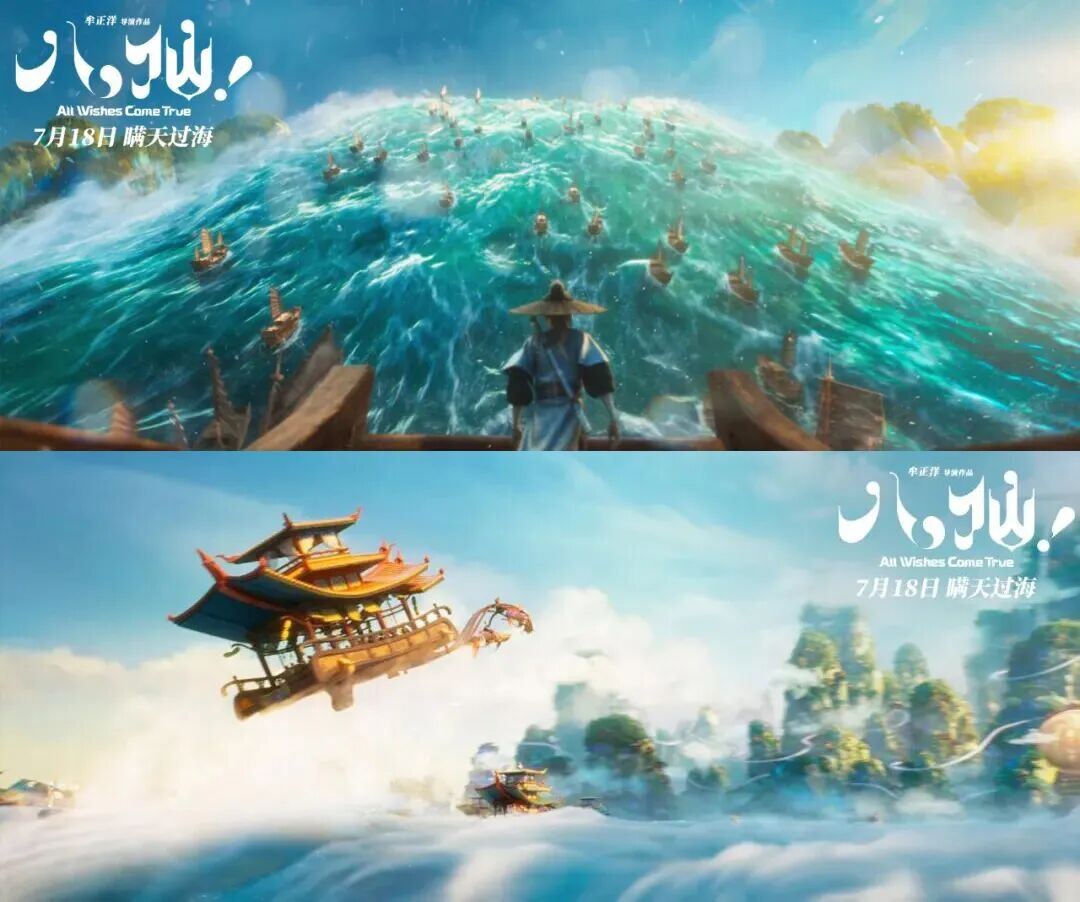 2080458127773224960.jpg 图片
