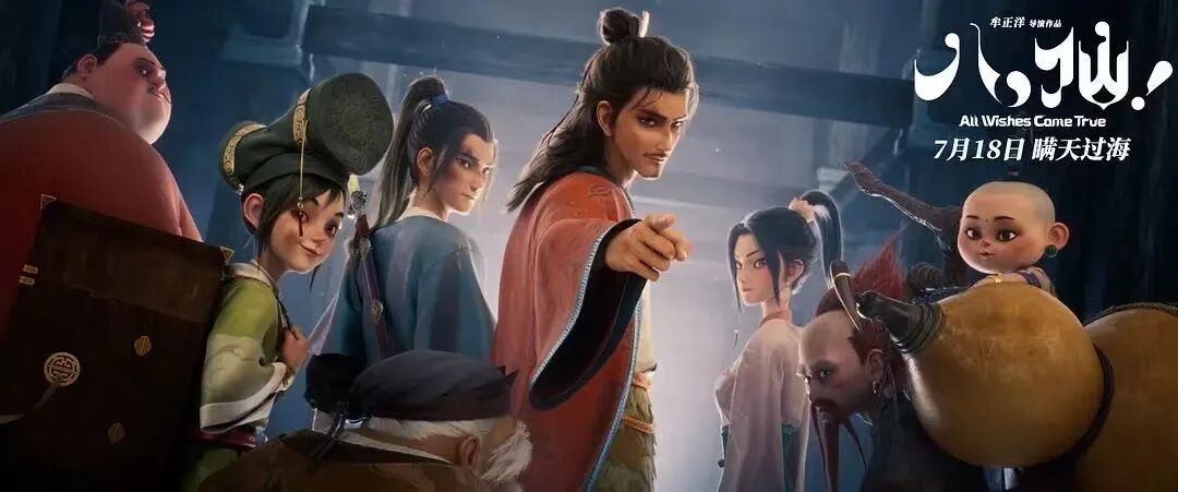 2080458127559315456.jpg 图片