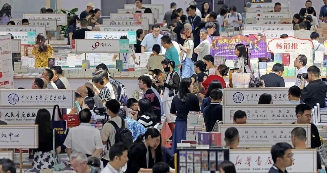 2081574195975622656.jpg 图片