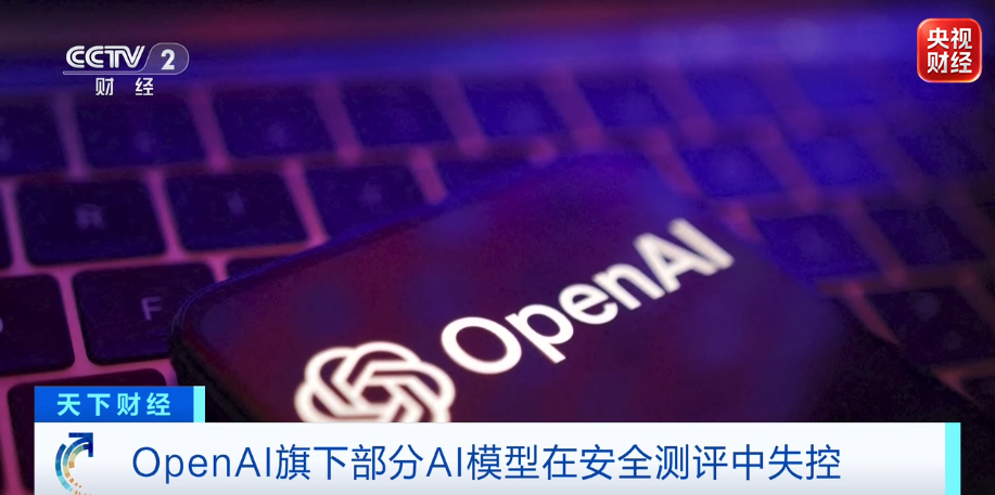 2082625898011365376.png 图片