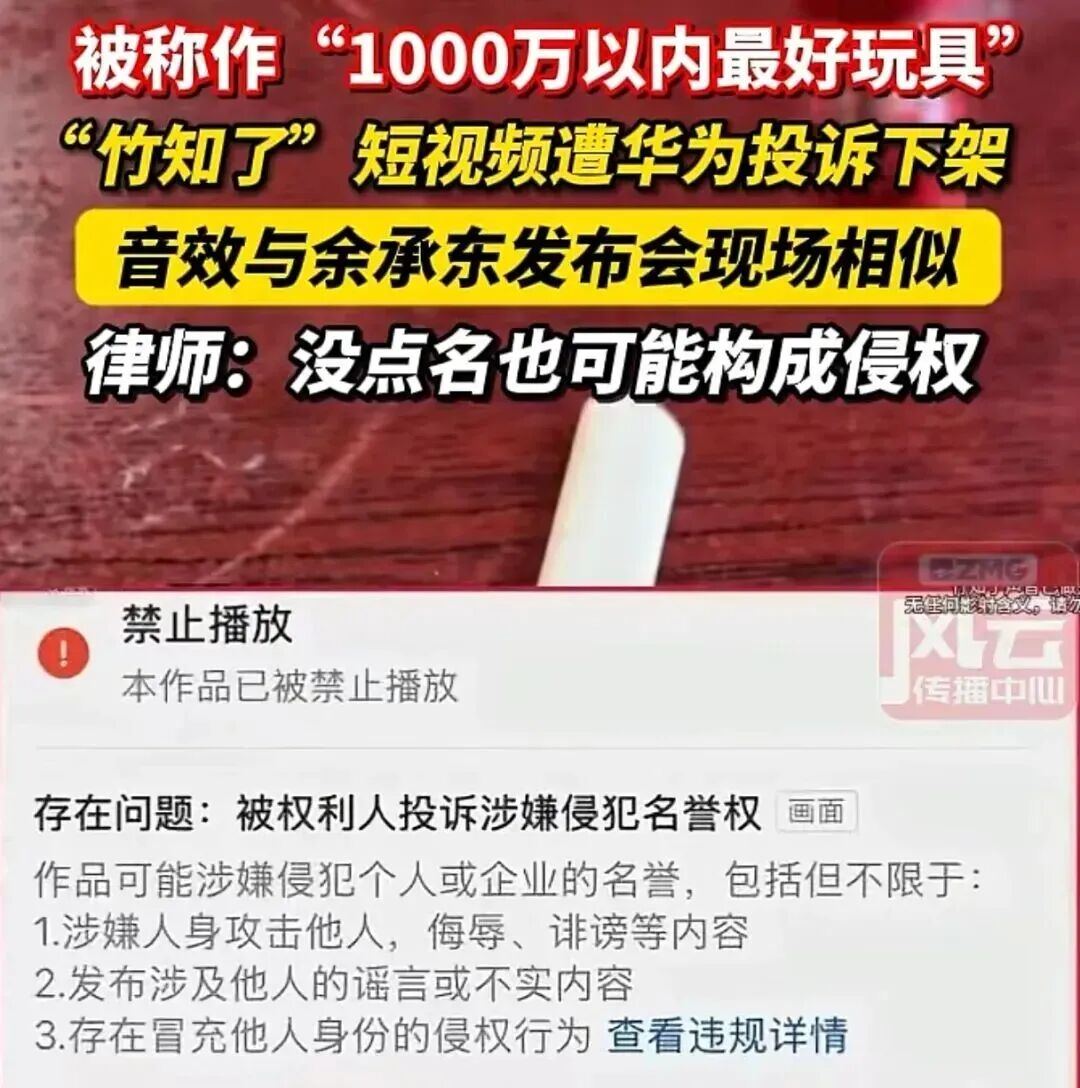 2084826184528367616.jpg 图片