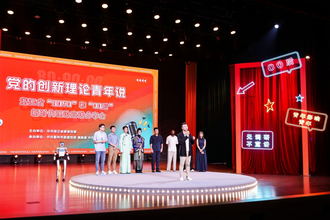 2086626689827147776.png 图片