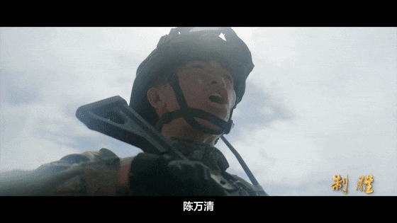 2087727833563467776.gif