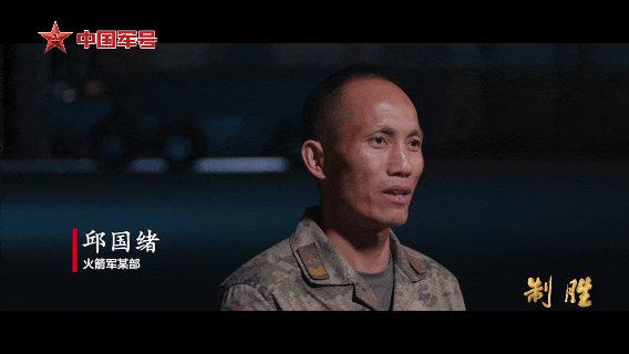 2087728028359528448.gif