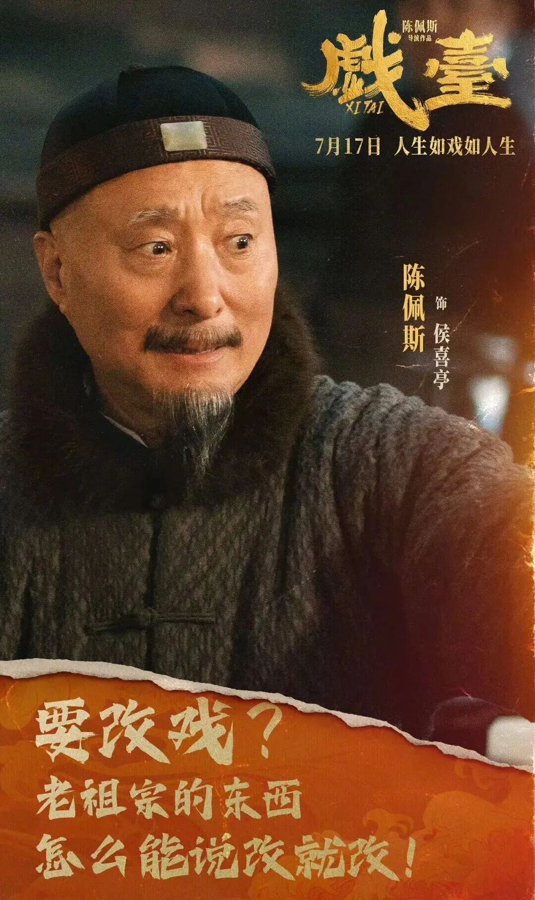 2088086580810944512.jpg