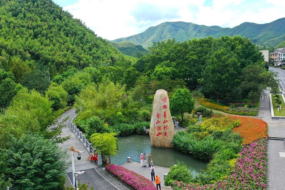 2088525713324838913.jpg 图片