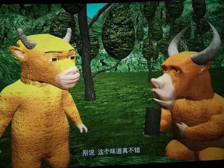 2090239450477957120.webp 图片