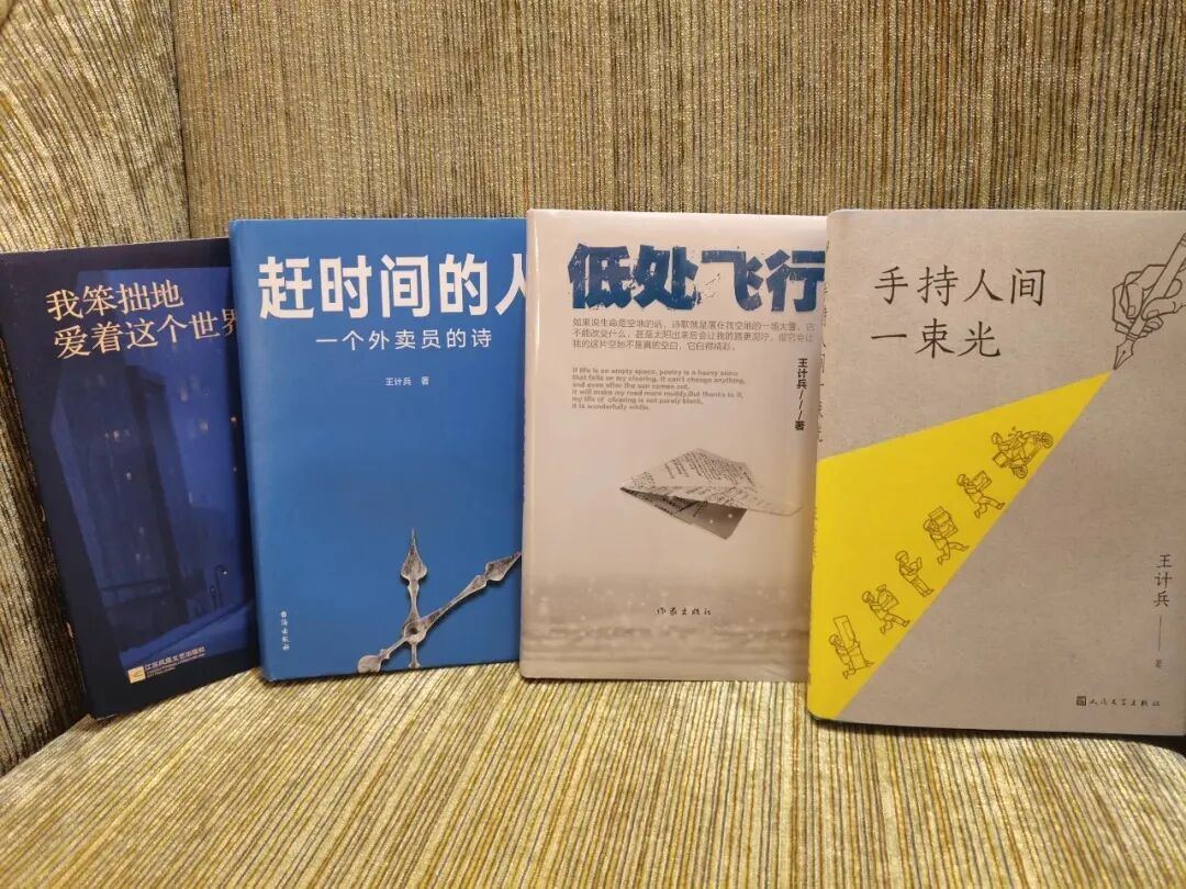 2090239450511511552.jpg 图片
